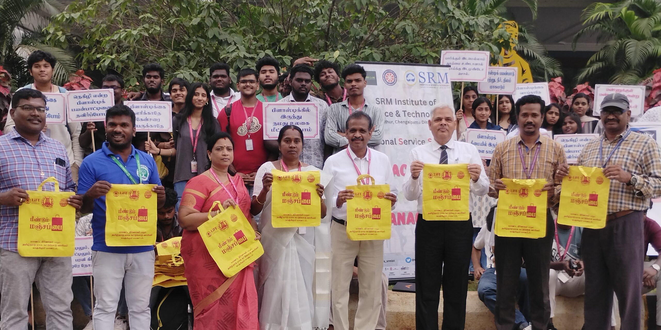 SRM Faculty of Management, SRMIST NSS, and Vidhaigal Thannarva Amaippu Organised an Awareness Rally on “Say No to Plastic”